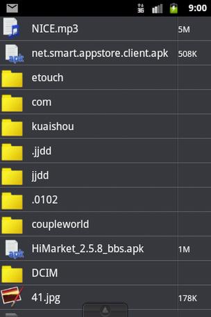 x管理器哪个版本最好用？2024年最新版功能和优势测评！