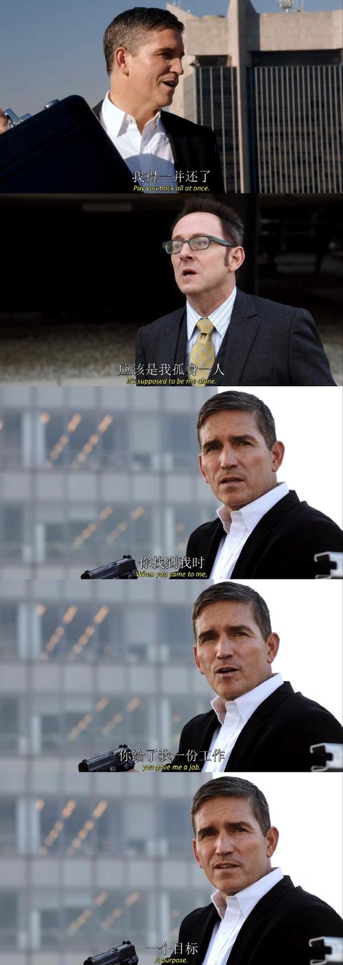 神秘追踪6讲什么的 揭秘这款游戏隐藏看点