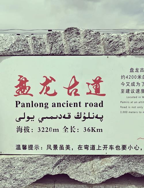 探寻龙之路最佳时间是何时？避开人流这样玩最舒服！