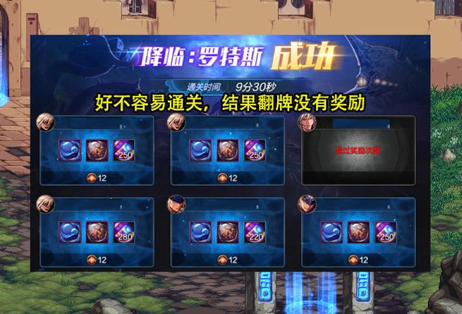 dnf出错频繁咋处理？这些方法超管用