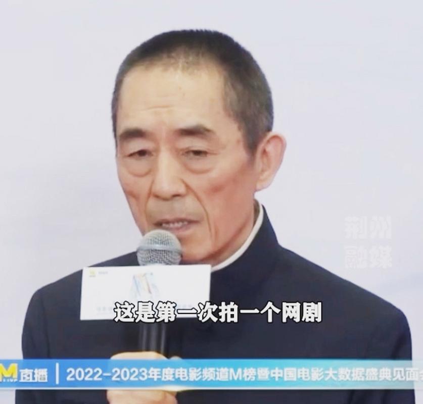 张艺谋宣布拍英雄联盟网剧内容是什么？预告片来了！