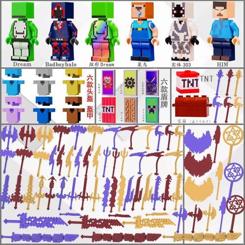 战神之刃最强职业是哪个?资深玩家推荐平民最强选择!