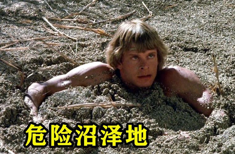 第一次进入幽暗沼泽怎么办？你需要知道的几个秘密！