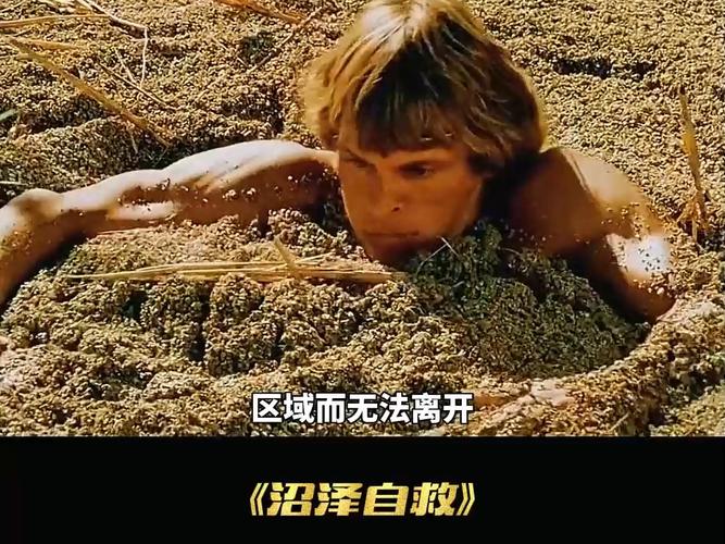 第一次进入幽暗沼泽怎么办？你需要知道的几个秘密！