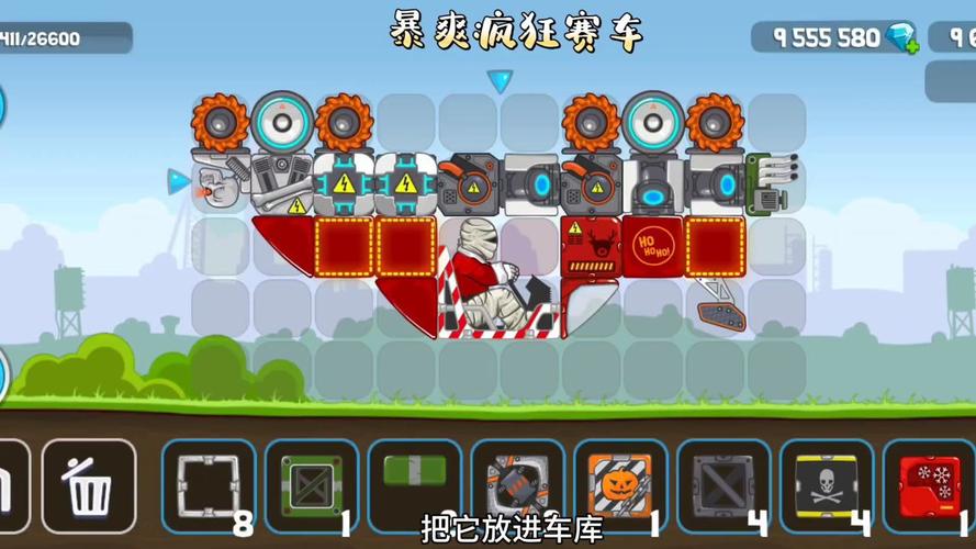 狂热卡车怎么玩才能快速上手?新手必看的操作技巧!