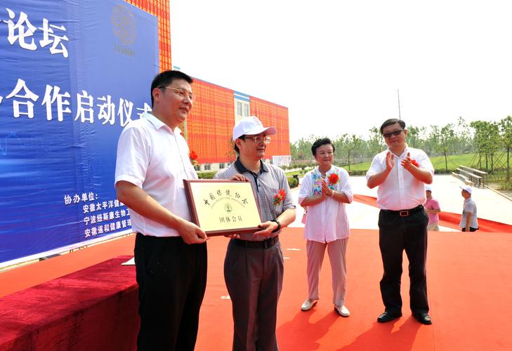 庐江论坛里什么内容最火爆？本地热点都在这！