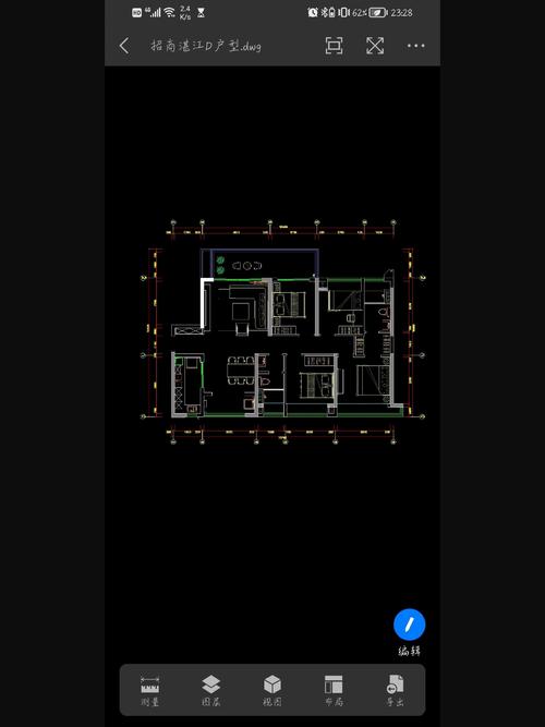 手机上怎么编辑dwg文件？试试这几个功能强大的APP！