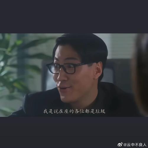 方头哥的经典台词有哪些？看完你就知道他有多可爱！