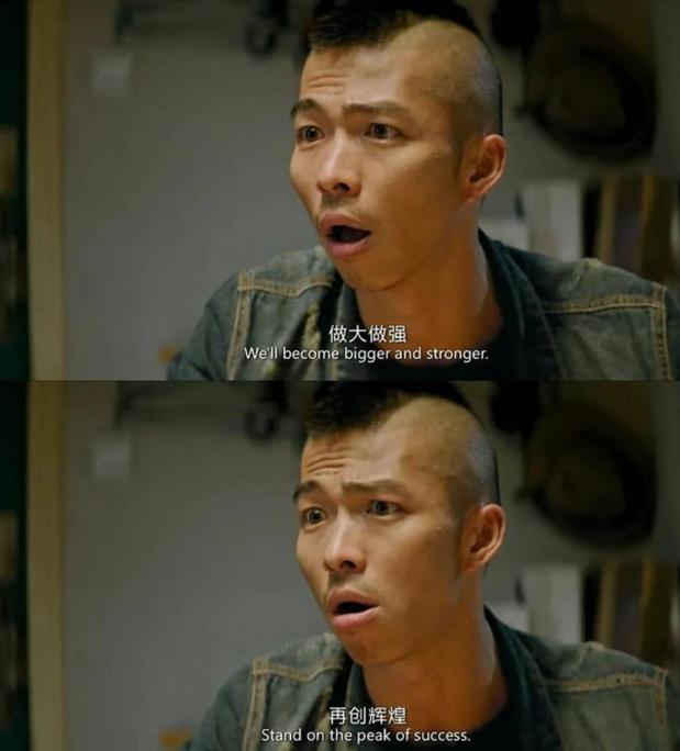 方头哥的经典台词有哪些？看完你就知道他有多可爱！