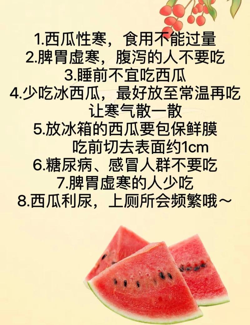 夏天吃什么才能浪一夏？这几种冰饮美食清凉又解暑！