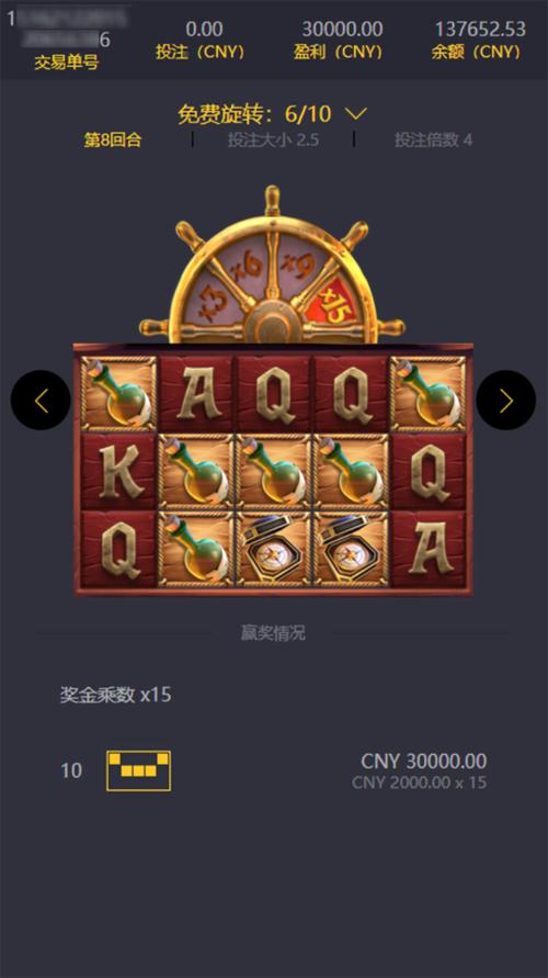 赏金之手这款游戏怎么样？新手入坑必看指南！