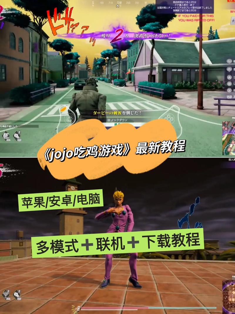 手机单机版游戏怎么改无限金币？这个简单方法小白也能学会！