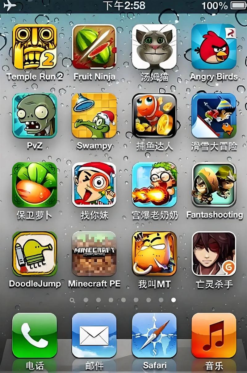 手机单机版游戏怎么改无限金币？这个简单方法小白也能学会！