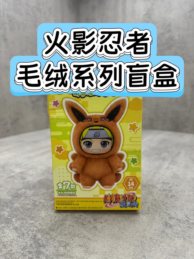 佐助生日要送什么礼物?看看火影迷都在准备什么惊喜!