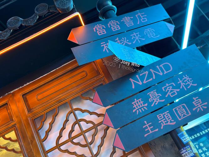 梅林tv为什么打不开了？一招教你解决播放卡顿的问题！