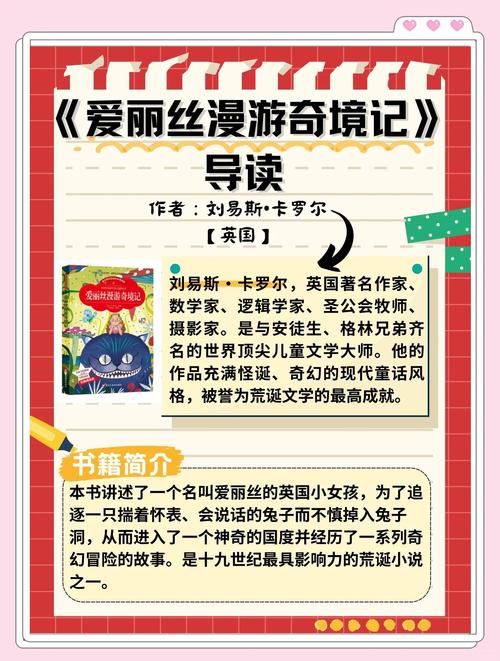 艾米妮的成名故事大揭秘！从默默无闻到万众瞩目经历了什么？