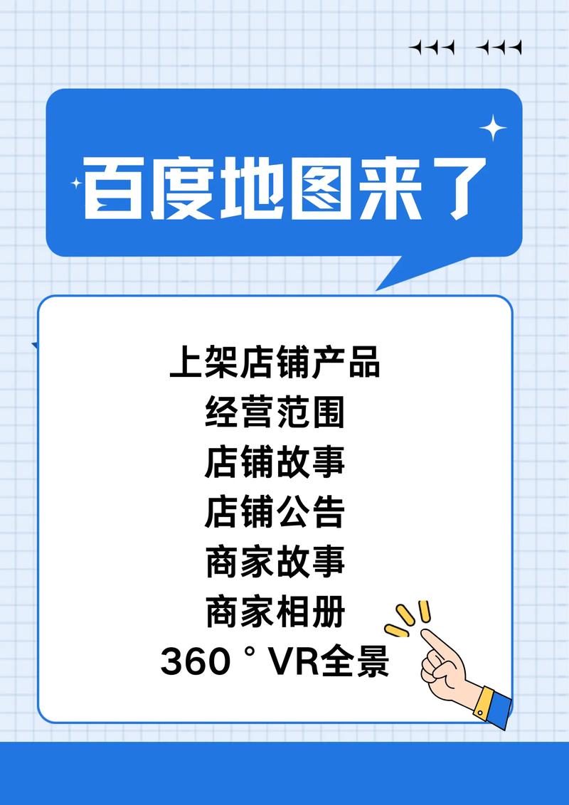 百度团购的服务靠谱吗？看看用户们是怎么评价的！