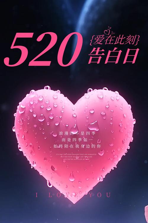 你的专属约定日是哪天？快速找到属于你们的纪念日