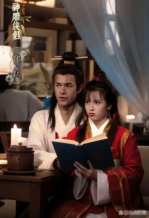 解析《最后的亢奋杨过游戏》：绅士游戏的深度与挑战