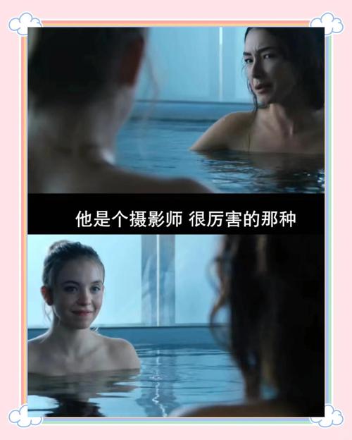 盗摄视奸最新版本深度分析：技术与道德的交锋