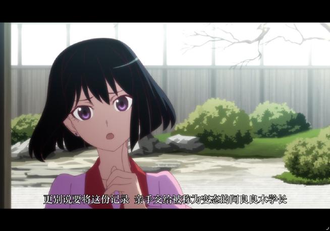 理不尽陵辱物語下载渠道深度解析