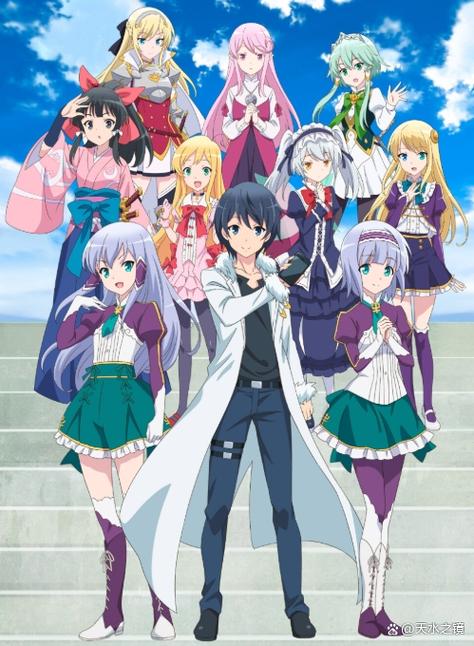 异界大叔漂泊记官网：探索绅士游戏的新境界