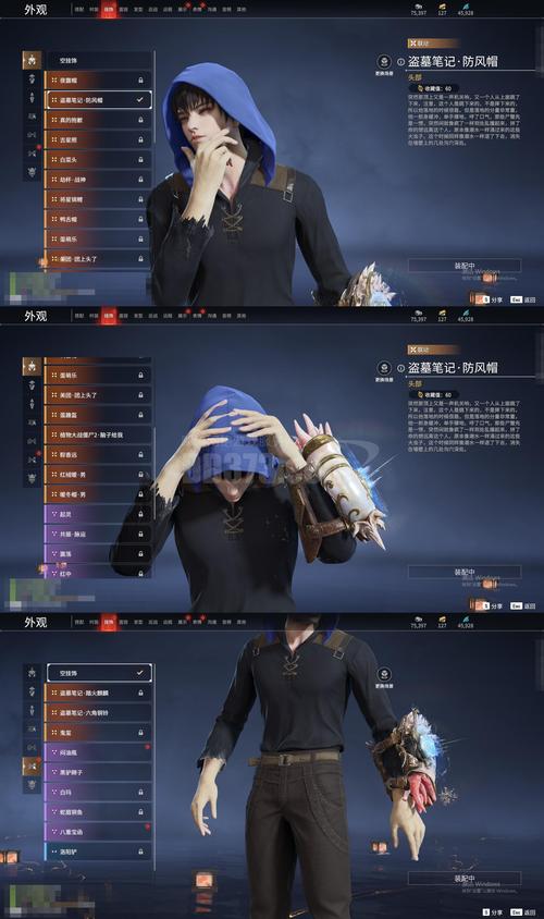 审判官训练师下载安卓的深度解析与实用建议