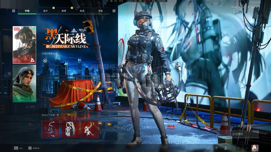 《我不是领导者》游戏实用教程：新手必看攻略