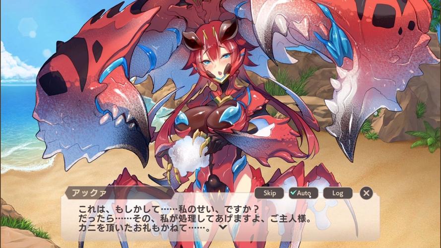 魔物娘小窝：探索更新地址的深度分析与实用指南