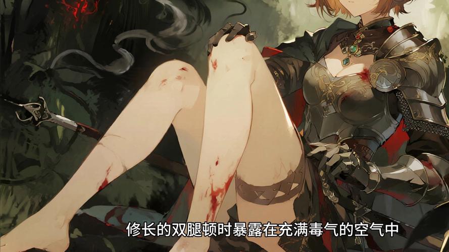 深度解析《堕落勇者露比》的绅士游戏文化与市场表现