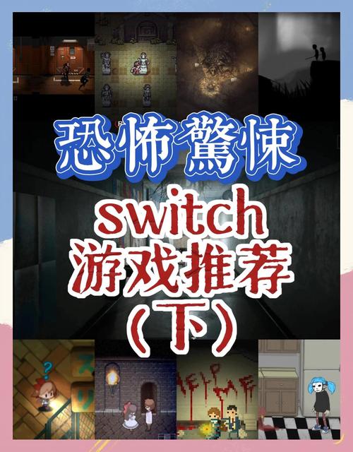 解密《暗所恐怖症1》：安卓汉化的影响与未来展望