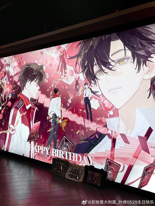 重返少年S2 更新日志深度解析：新特性与游戏体验的演变