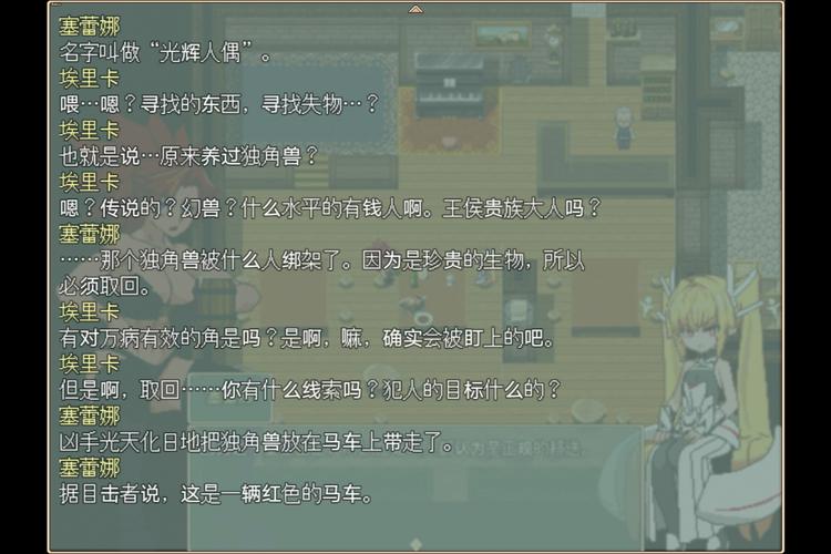 裂缝中的房子：绅士游戏的深度解析与未来展望