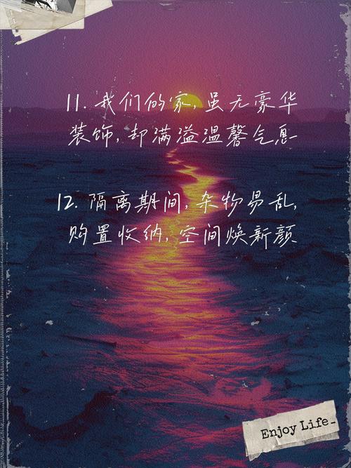 与妈妈一起隔离更新日志：深度剖析与游戏新动态