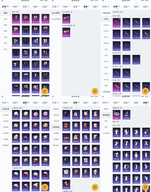 如何下载丽莎：实用详细教程