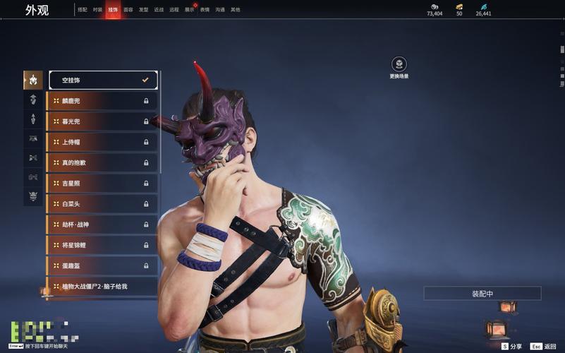 大雕征服世界官网：深度分析与专业见解