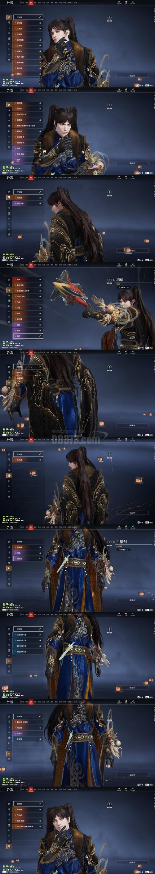 御曹司游戏官网：探索绅士游戏的新领域与市场趋势