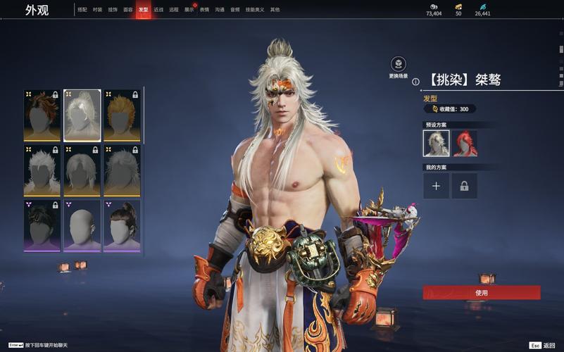 大雕征服世界官网：深度分析与专业见解