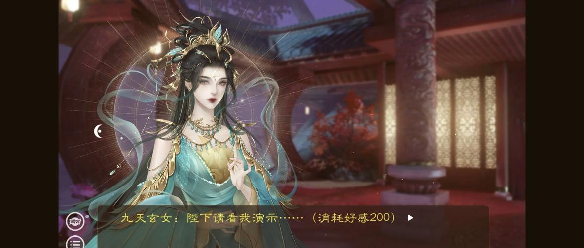 探索妃神会秘史更新地址的深度解析与应用