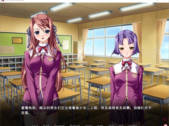 圣奴隶学园1最新版本实用教程