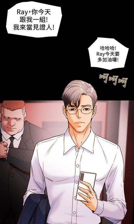 深入解析《純情女攻略计划杨过游戏》：绅士游戏的新境界