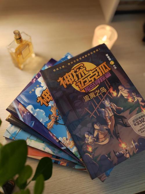 探索“那位新老师安卓”：绅士游戏中的教育魅力与用户体验