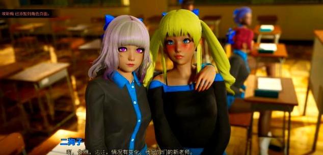 探索“那位新老师安卓”：绅士游戏中的教育魅力与用户体验