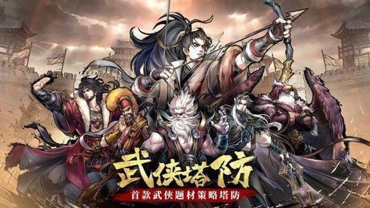 《裂缝中的房子杨过游戏》实用教程:新手必备攻略