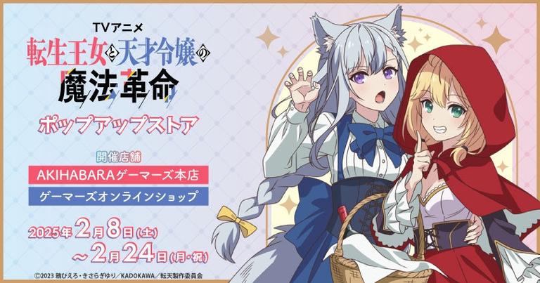 探索“我的新女友官方正式版下载最新版”：游戏机制与玩家体验的深度分析