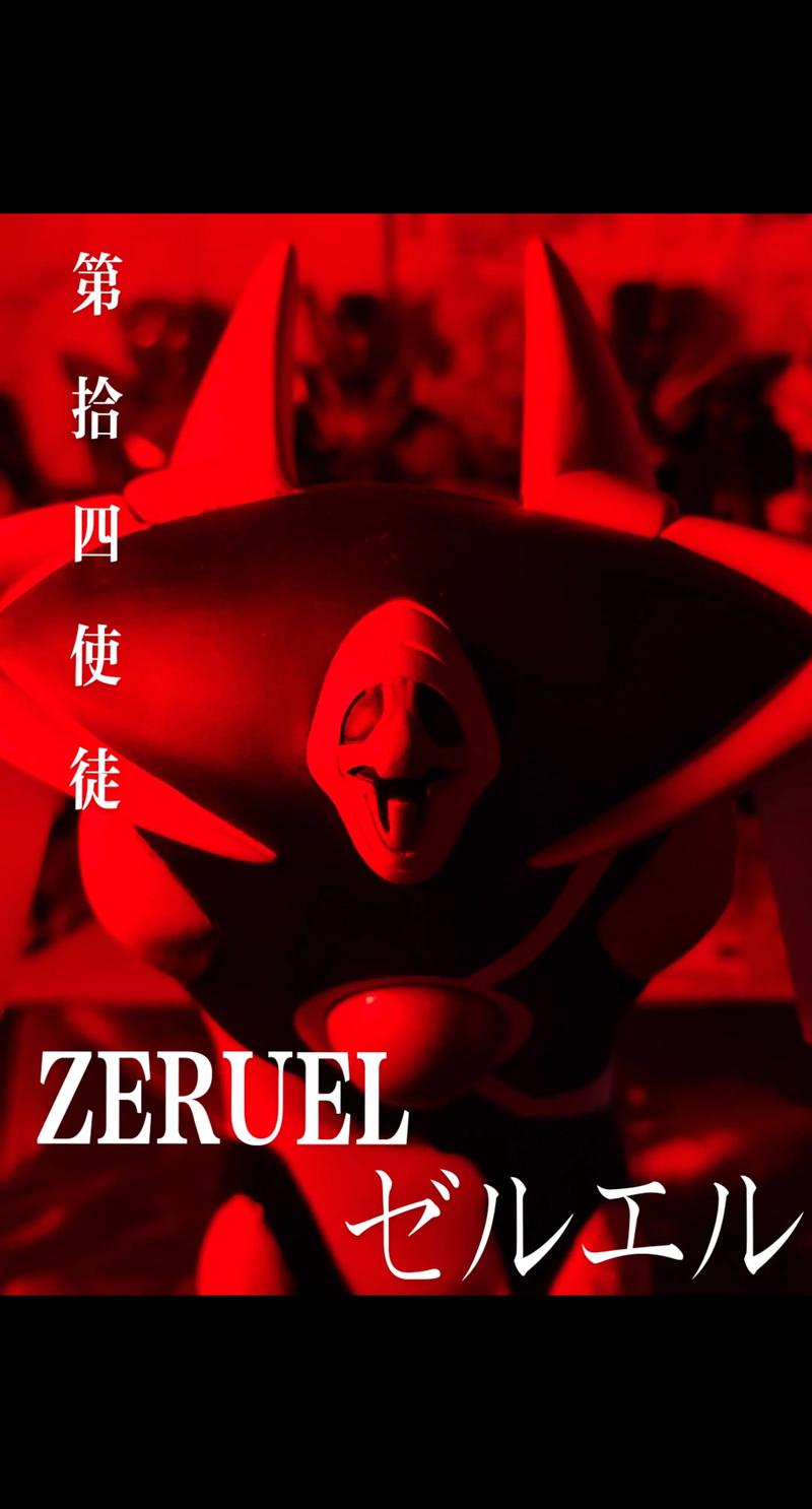 福音的使徒更新地址：解析与深度分析