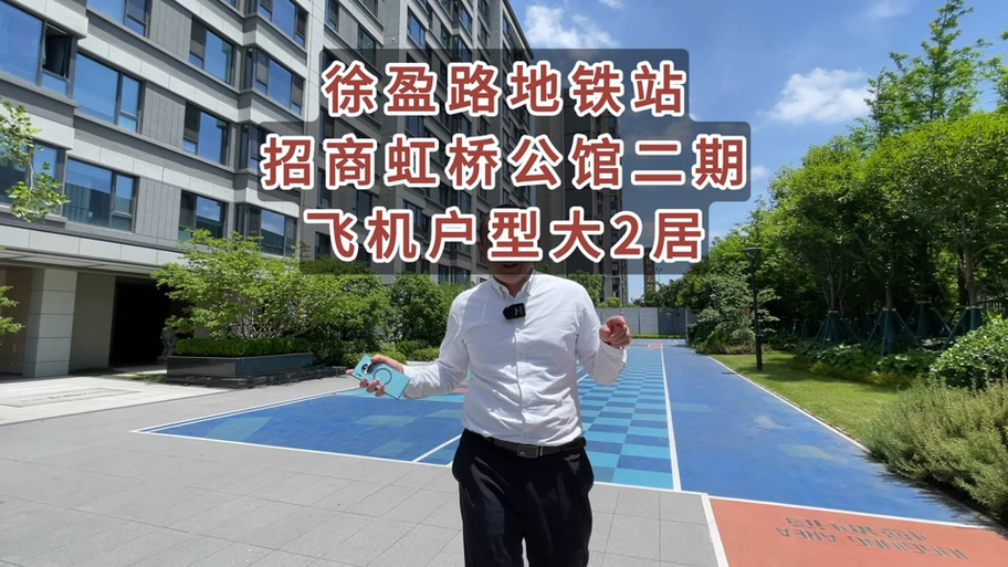 红樱公馆 2更新地址的深度分析与玩家指南