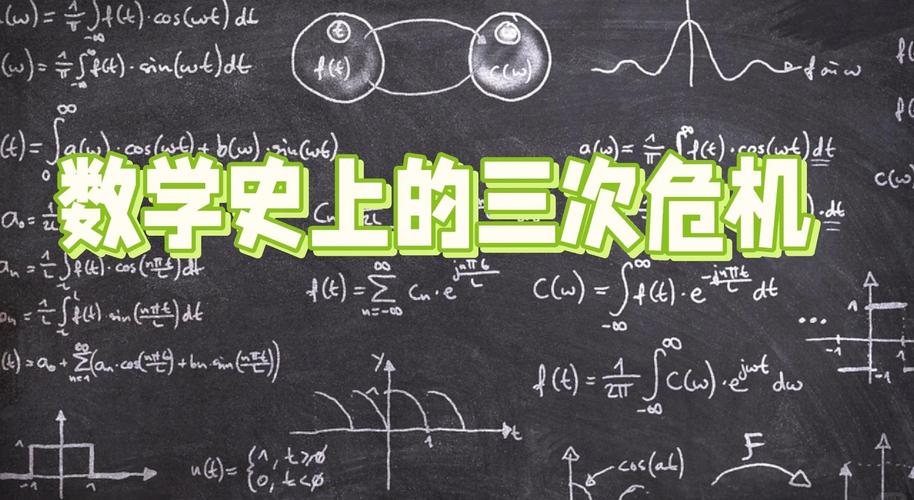 解读《第三次危机》更新日志：新特性与改进深入分析