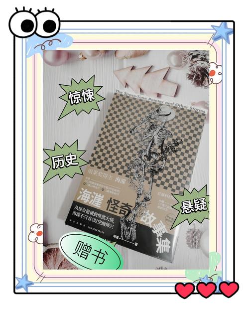 深入分析《流浪梦魇S1最新版本》的核心机制与玩家体验