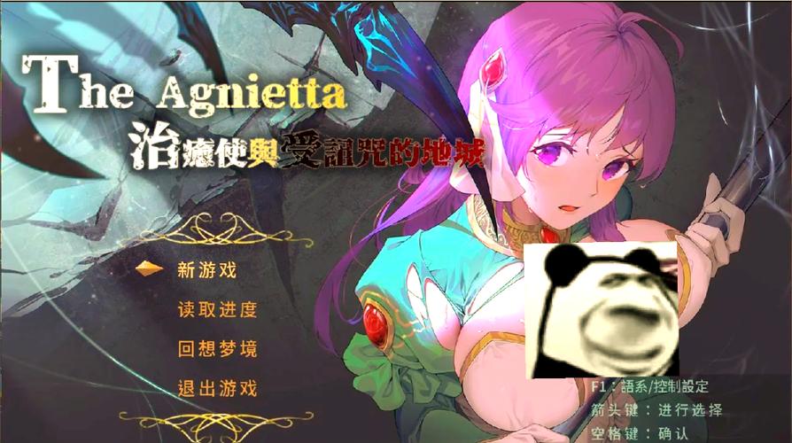 探索《受诅咒的地下城最新》：深度分析与游戏机制剖析